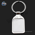 Sedex 4p Importer Metal Keyring Keychain Blanks